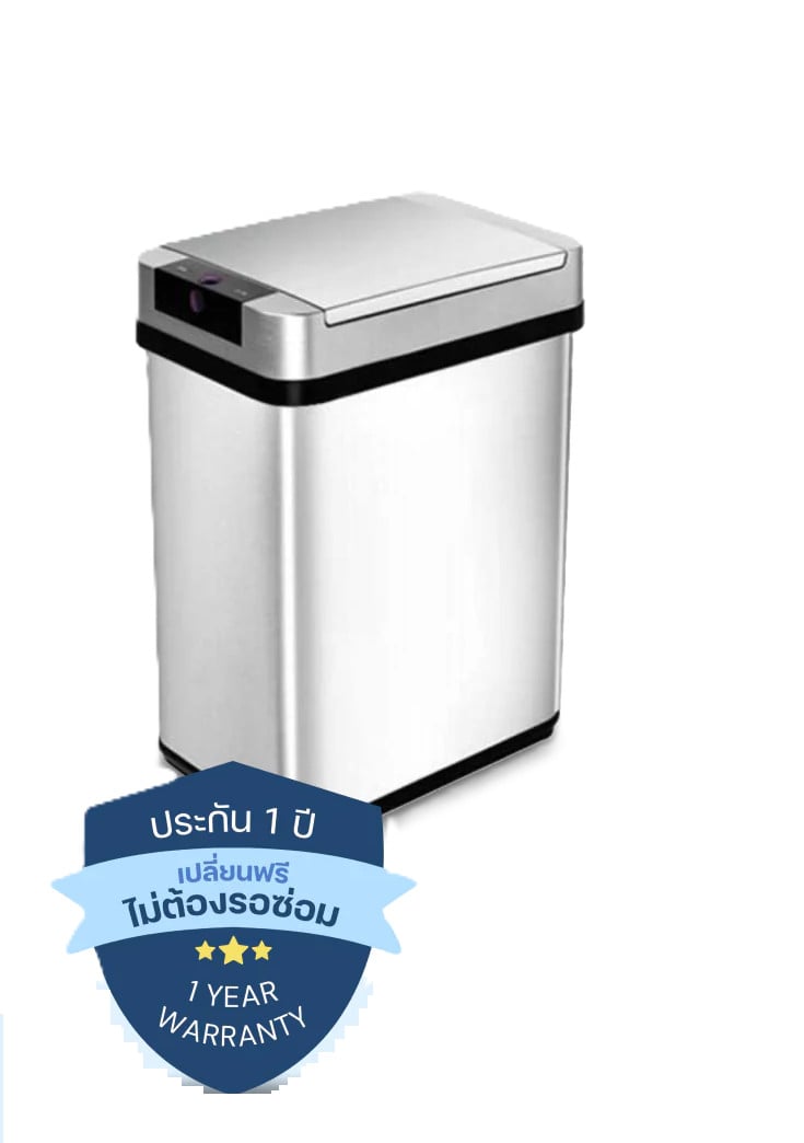 ถังขยะอัตโนมัติ Homemi (โฮมมี่) Automatic Trash Can with Odor Filter