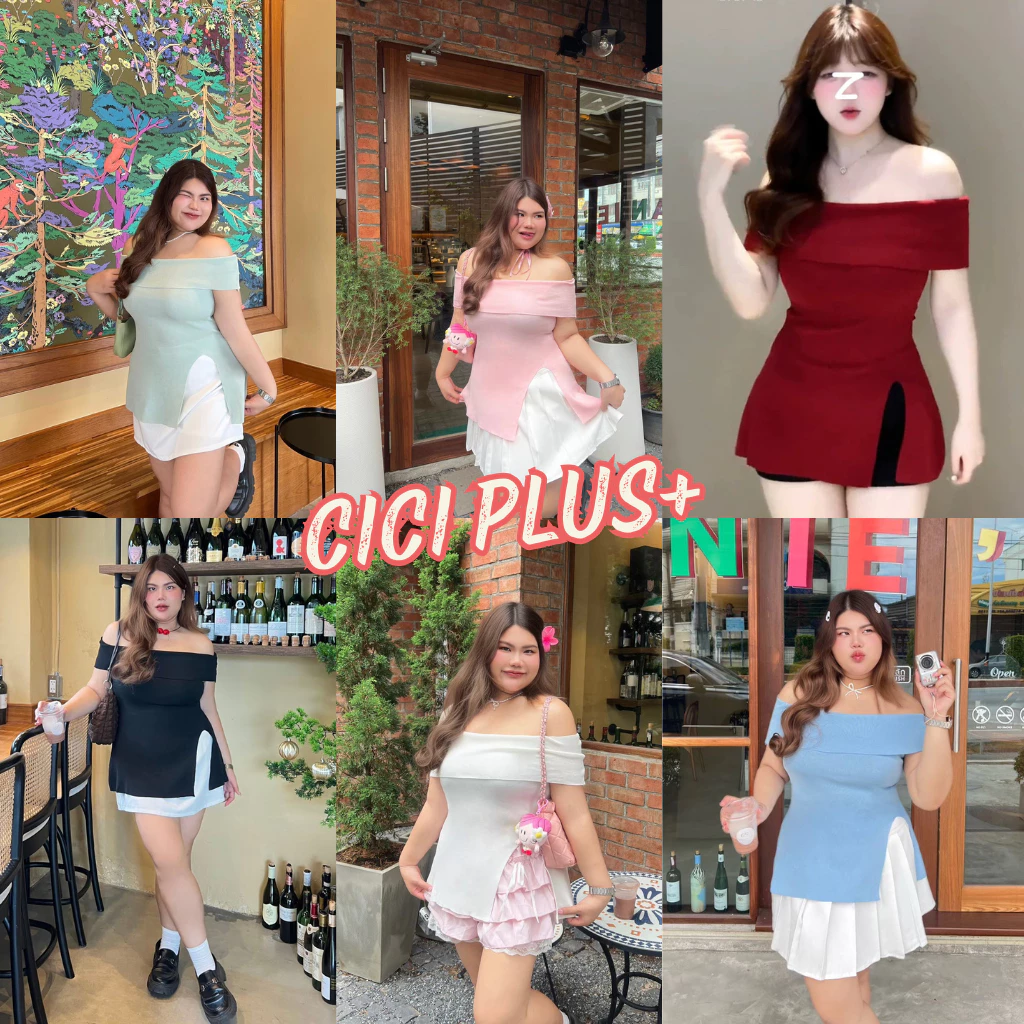 CC Plus ร้านเสื้อผ้าสาวอวบ