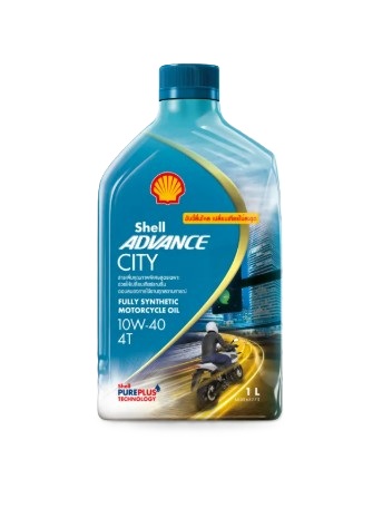 น้ํามันเครื่องมอเตอร์ไซค์ SHELL Advance City 10W-40 เกียร์ธรรมดา 4 จังหวะ เครื่อง 125-700cc (Big Bike/Touring)