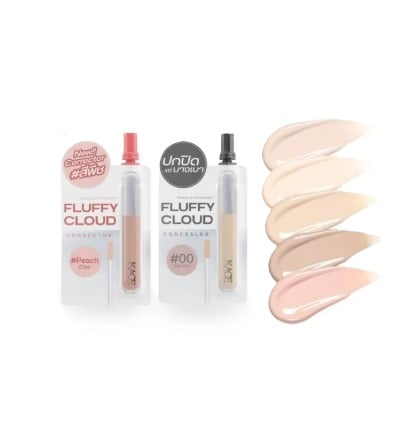 คอนซีลเลอร์ คอเรคเตอร์ KAGE FLUFFY CLOUD CONCEALER & CORRECTOR