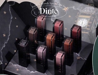 เครื่องสำอาง Dinto Peter Pan Special Box Set