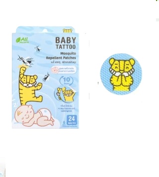 แผ่นแปะกันยุง ตราเบบี้แททู Baby Tattoo Mosquito Repellent Patches