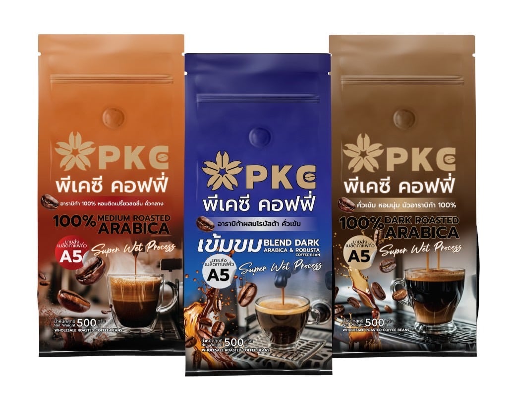 เมล็ดกาแฟคั่วขาย-ส่ง ปางขอน PKC Coffee