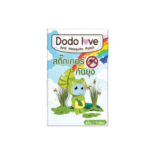 แผ่นแปะกันยุง ตราดูดูเลิฟ DODOLOVE Anti Mosquito Patch