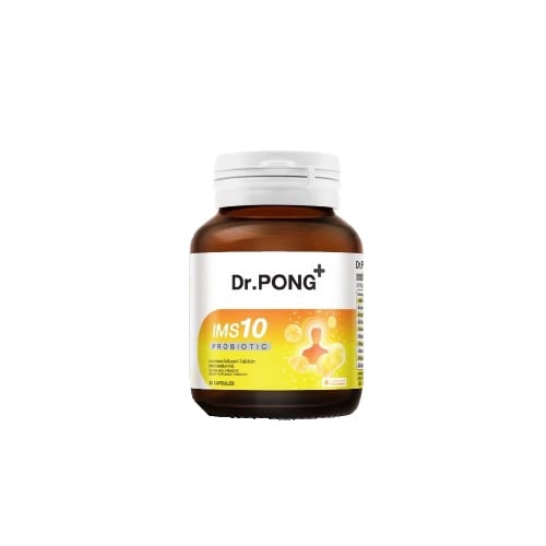 อาหารเสริมภูมิแพ้ Dr.PONG IMS10 PROBIOTIC