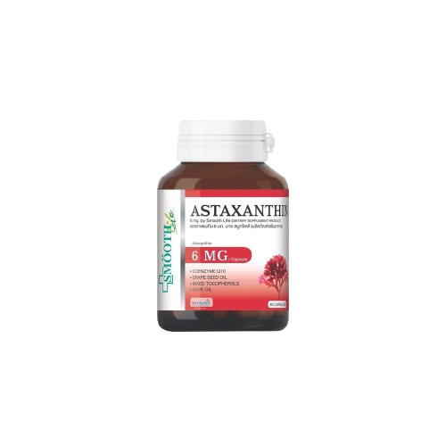 อาหารเสริมแอสต้าแซนทิน Smooth Life Astaxanthin Plus CO Q10