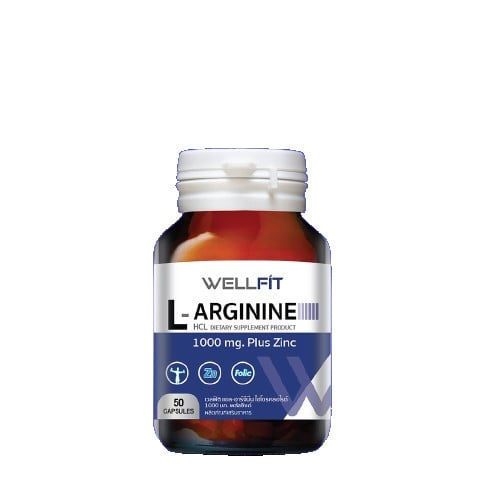 อาหารเสริมแอลอาร์จินีน WELLFIT L-Arginine 1000 mg plus Zinc & Folic Acid