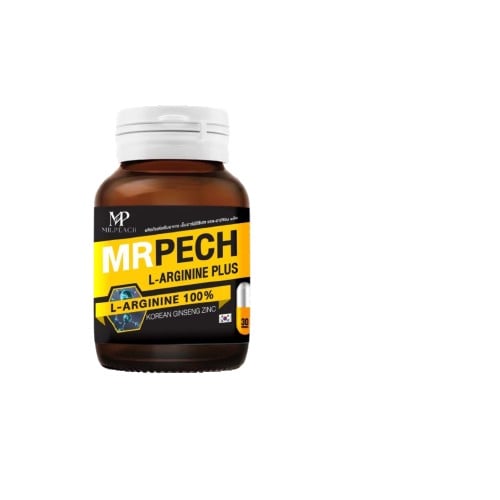 อาหารเสริมแอลอาร์จินีน Mrpech L-Arginine Plus