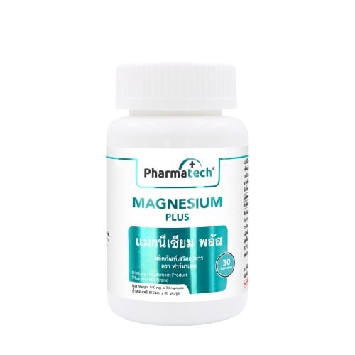 อาหารเสริมแมกนีเซียม Pharmatech Magnesium plus Vitamin D3 Vitamin B Complex