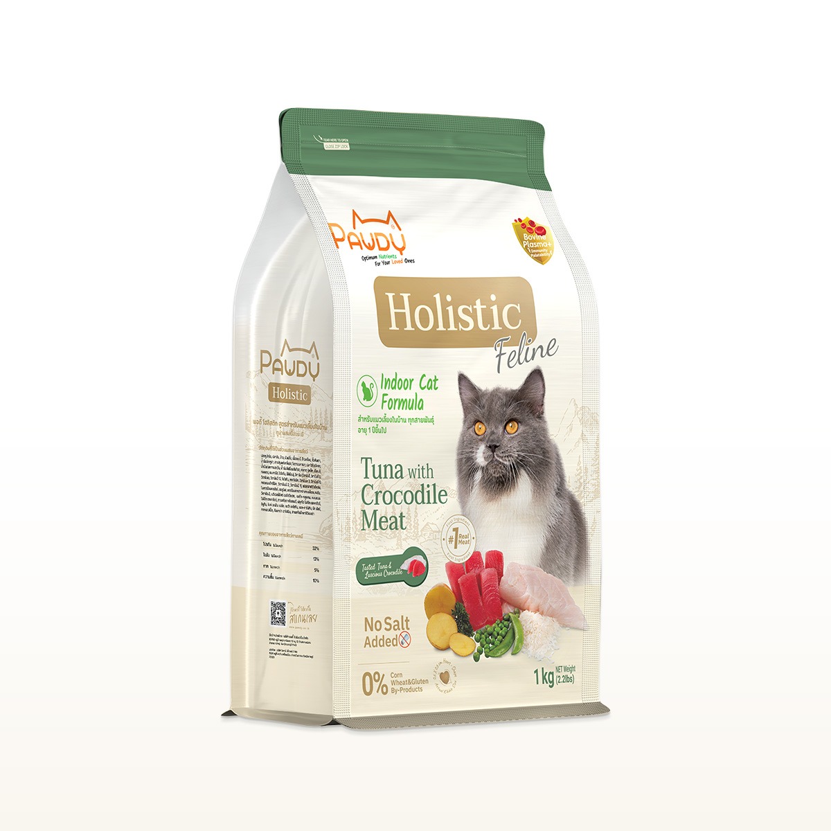 Pawdy อาหารแมวเกรดพรีเมียม Holistic สำหรับแมวโต สูตรทูน่าผสมเนื้อจระเข้