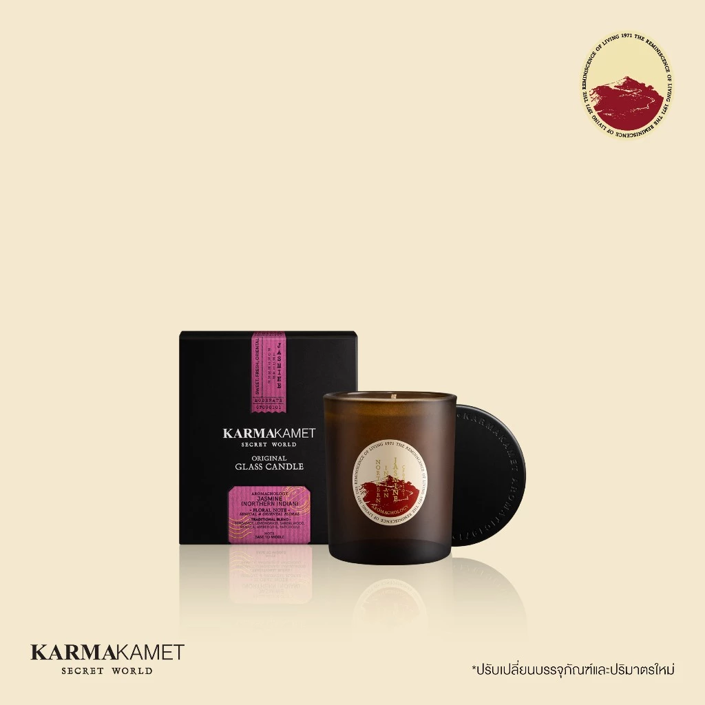 Karmakamet Original Aromatic Glass Candle
