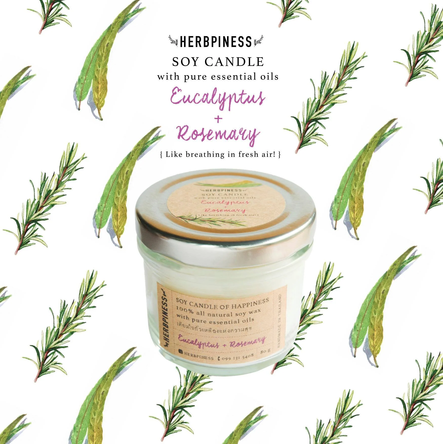 เทียนหอม Herbpiness EUCALYPTUS+ROSEMARY