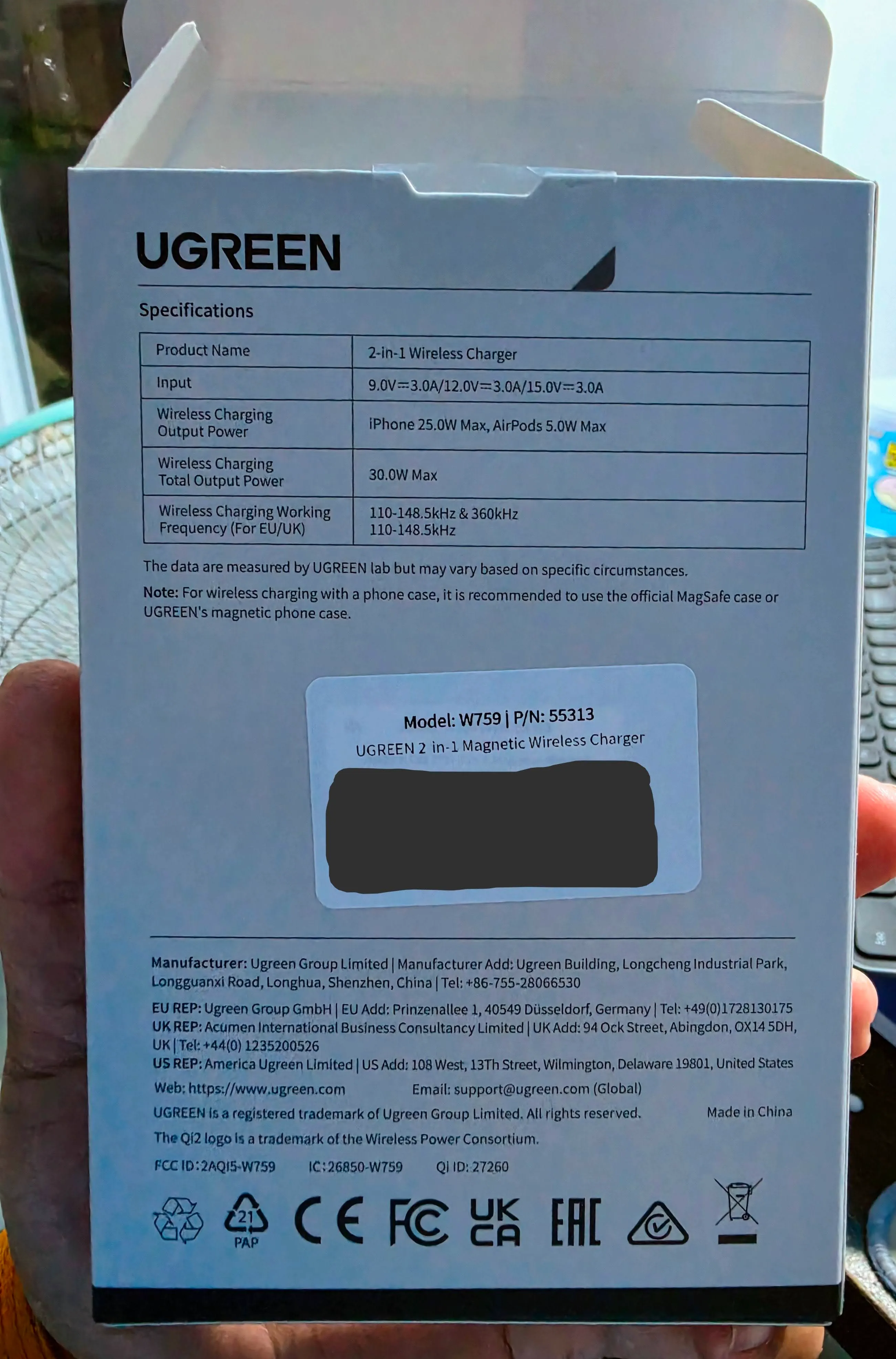สเปกหลังกล่อง UGREEN MagFlow 2-in-1 รุ่น W759 P/N 55313