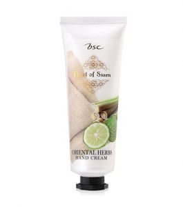 Bsc Hand Cream ที่ดีที่สุด