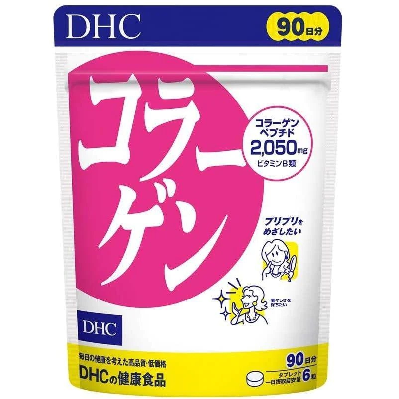 DHC Collagen